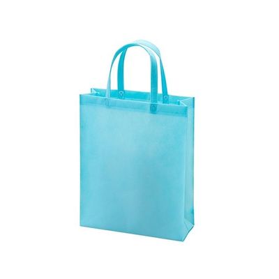 アズワン 不織布バッグ 角底A4縦 パステルブルー 63-1290-65 1箱(100枚)（直送品）