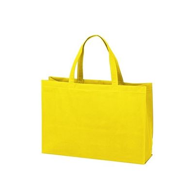 アズワン 不織布バッグ 角底中横 イエロー 63-1290-82 1箱(100枚)（直送品）