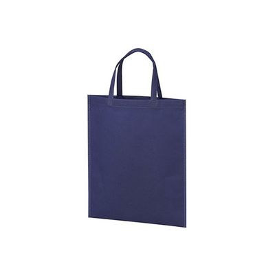 アズワン 不織布バッグ A4マチ無 紺 63-1290-12 1箱(100枚)（直送品）