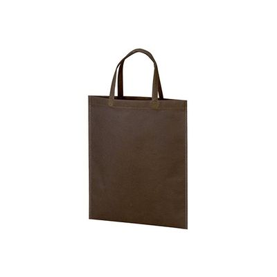 アズワン 不織布バッグ A4マチ無 ダークブラウン 63-1290-14 1箱(100枚)（直送品）