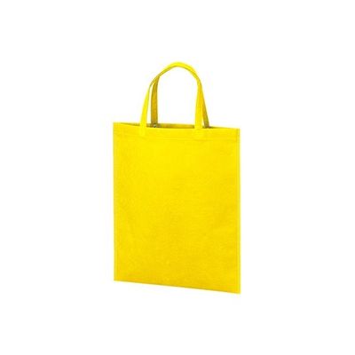 アズワン 不織布バッグ A4マチ無 イエロー 63-1290-22 1箱(100枚)（直送品）