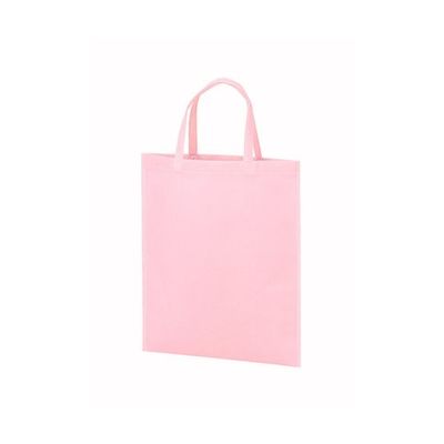 アズワン 不織布バッグ A4マチ無 ライトピンク 63-1290-17 1箱(100枚)（直送品）