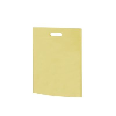 アズワン 不織布バッグ 小判抜きA4マチ無 ベージュ 63-1290-27 1箱(100枚)（直送品）