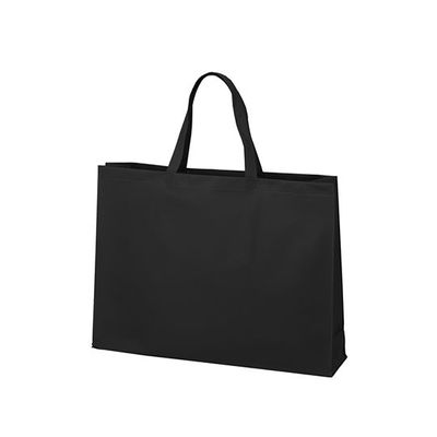 アズワン 不織布バッグ 角底 大 黒 63-1290-85 1箱(100枚)（直送品）