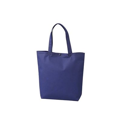 アズワン 不織布バッグ 船底ホック付きA4縦 紺 63-1291-29 1箱(100枚)（直送品）