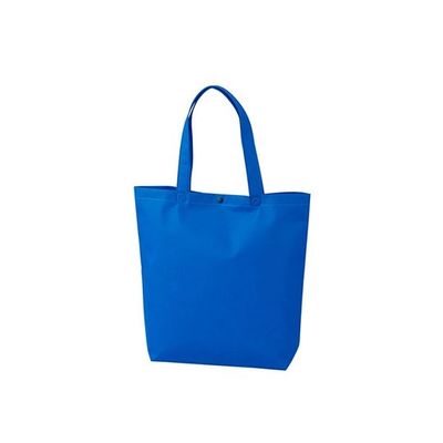 アズワン 不織布バッグ 船底ホック付きA4縦 ブルー 63-1291-39 1箱(100枚)（直送品）