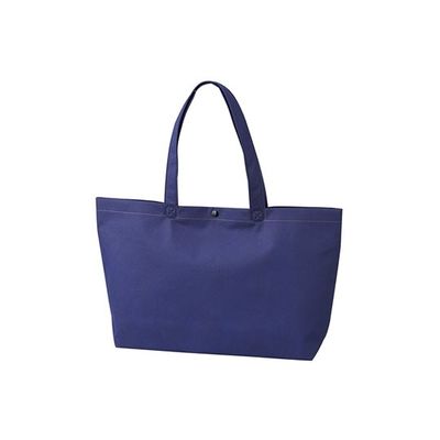 アズワン 不織布バッグ 船底ホック付きA4横 紺 63-1291-42 1箱(100枚)（直送品）