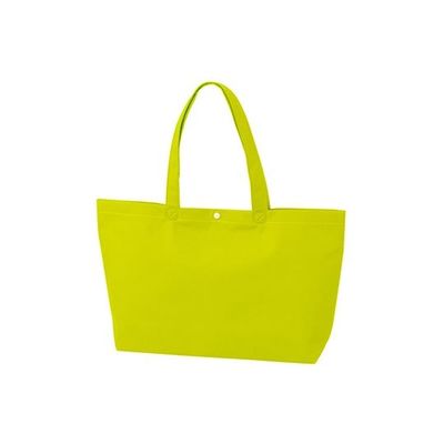 アズワン 不織布バッグ 船底ホック付きA4横 マスカットグリーン 63-1291-49 1箱(100枚)（直送品）