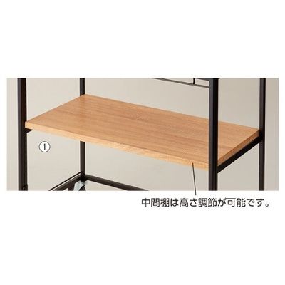 アズワン ハコマルシェワゴンW90cm用中間棚 D40cm RUS 63-3371-47 1セット（直送品）