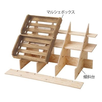 アズワン マルシェボックス M ライトオーク 63-3371-70 1台（直送品）
