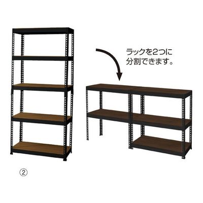 アズワン METAL&WOODRACK 5段 幅81cm ブラック 63-3389-89 1台（直送品）