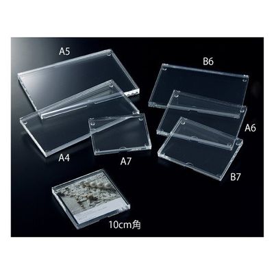 アズワン アクリルプライザー13mm厚 10cm角 1個 63-3377-52（直送品）