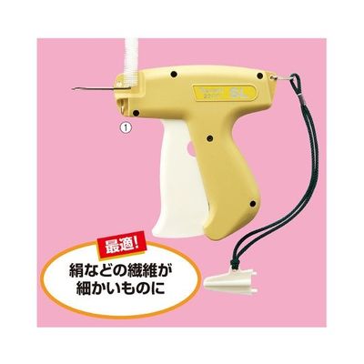 アズワン 値付タッチャー 2200SL 63-3380-40 1個（直送品）