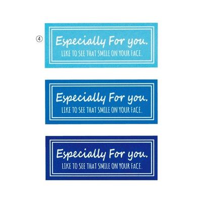 アズワン 特殊強粘ギフトシール スカイ 84枚 63-3387-24 1箱(84枚)（直送品）