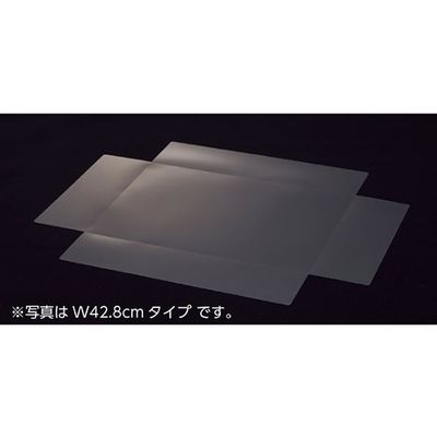 アズワン ジャンブルこぼれ止 ワイド用 0.8ミリ 4枚入 63-5725-26 1セット(4枚)（直送品）