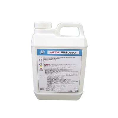 アズワン 業務用超撥水ワックス 63-6513-53 1個（直送品）