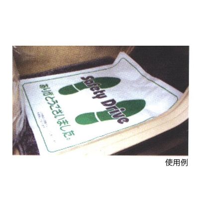 アズワン ピタットガード 500枚入 63-6515-63 1箱(500枚)（直送品）