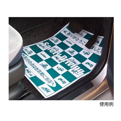 アズワン プロテクトマット 500枚入 63-6515-64 1セット(500枚)（直送品）