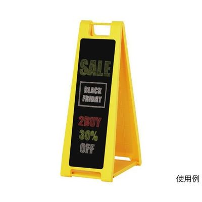 ハヤノ産業 黒板サイン チョーク用 イエロー FSP-211 1台 64-0955-89（直送品）