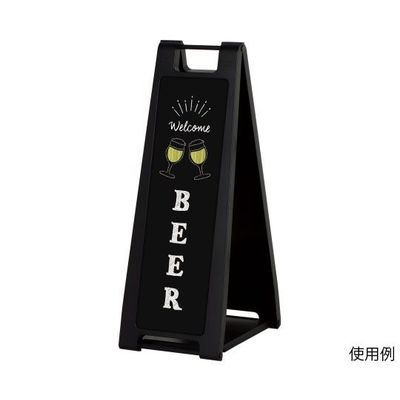 ハヤノ産業 黒板サイン チョーク用 ブラック FSP-217 1台 64-0955-91（直送品）