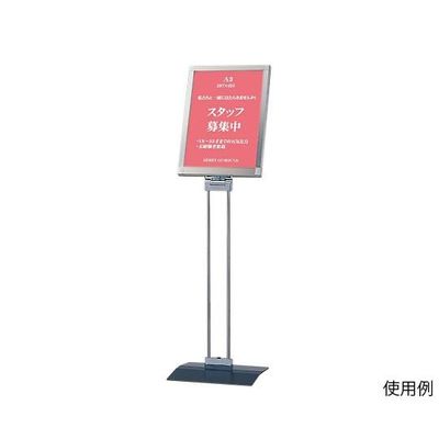 ハヤノ産業 メディアスタンド A3 タテ FPM-3TK 1台 64-0955-51（直送品）