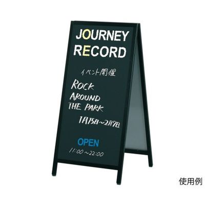 ハヤノ産業 黒板サイン FAKW-149 1台 64-0955-64（直送品）