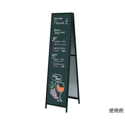 ハヤノ産業 黒板サイン FAKW-418 1台 64-0955-62（直送品）