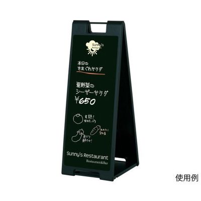 ハヤノ産業 黒板サイン チョーク用 ブラック FSP-917 1台 64-0955-71（直送品）
