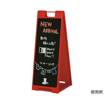 ハヤノ産業 黒板サイン チョーク用 レッド FSP-912 1台 64-0955-74（直送品）