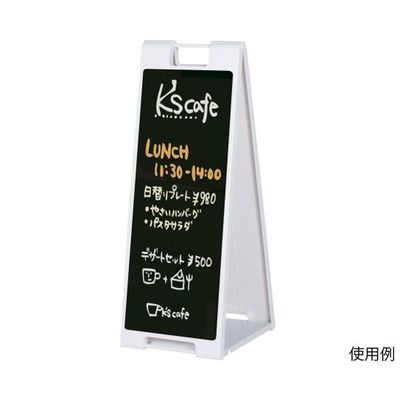 ハヤノ産業 黒板サイン チョーク用 ホワイト FSP-918 1台 64-0955-75（直送品）