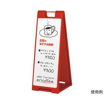 ハヤノ産業 黒板サイン マーカー用 レッド FSP-922 1台 64-0955-77（直送品）