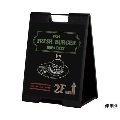ハヤノ産業 黒板サイン チョーク用 ブラック FSP-717 1台 64-0955-81（直送品）