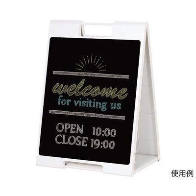 ハヤノ産業 黒板サイン チョーク用 ホワイト FSP-718 1台 64-0955-82（直送品）