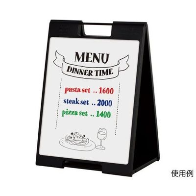 ハヤノ産業 黒板サイン マーカー用 ブラック FSP-727 1台 64-0955-86（直送品）