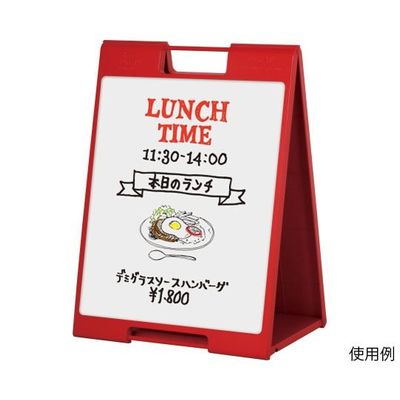 ハヤノ産業 黒板サイン マーカー用 レッド FSP-722 1台 64-0955-85（直送品）