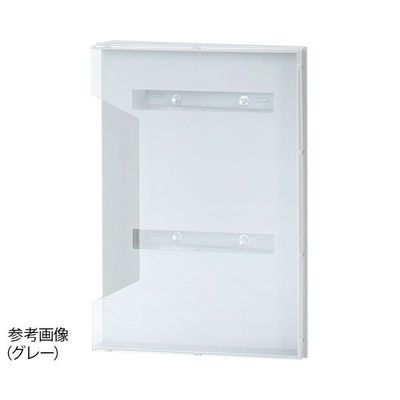 ハヤノ産業 横出しラック クリア 吸盤付 FYR-900C 1個 64-0957-58（直送品）