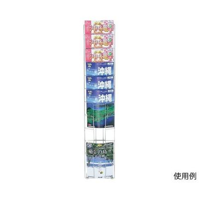 ハヤノ産業 壁掛ラック A4判 1列10段 FPRW-21 1台 64-0957-69（直送品）