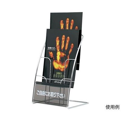 ハヤノ産業 卓上ラック A4判 1列3段 R形状 FPR-123 1個 64-0957-83（直送品）