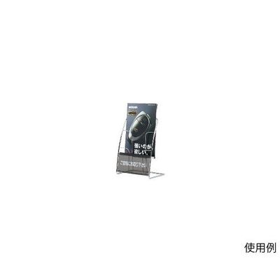 ハヤノ産業 卓上ラック A4判 1列2段 R形状 FPR-122 1個 64-0957-82（直送品）