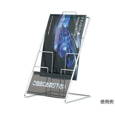 ハヤノ産業 卓上ラック A4判 1列3段 FPR-23 1個 64-0957-85（直送品）