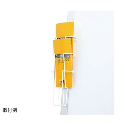 ハヤノ産業 オプションラック A4判三つ折 1列3段 FPR-913 1個 64-0958-14（直送品）