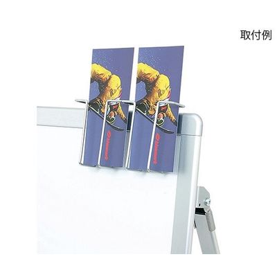 ハヤノ産業 オプションラック A4判三つ折 2列1段 FPR-922 1個 64-0958-15（直送品）