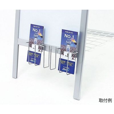 ハヤノ産業 オプションラック A4判三つ折 3列1段 FPR-923 1個 64-0958-16（直送品）