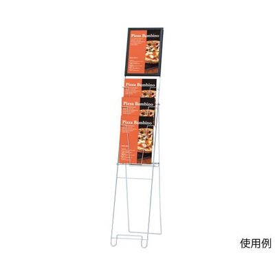 ハヤノ産業 ワイヤーカタログスタンド A4判 1列3段 FPR-130 1台 64-0958-19（直送品）