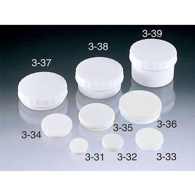 サンプラテック プラ缶 3ー35 白 01768 1箱(100本) 64-3687-95（直送品）