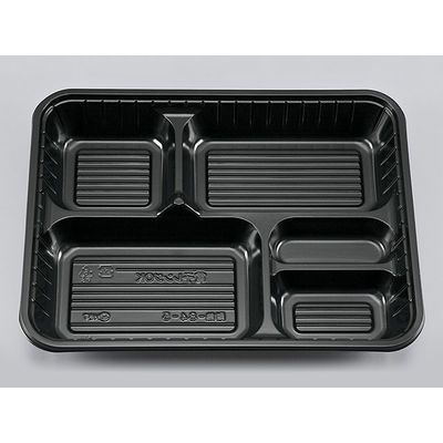 シーピー化成 弁当容器 BS弁当84-5 黒本体 0691084050525 1袋(50枚)（直送品）