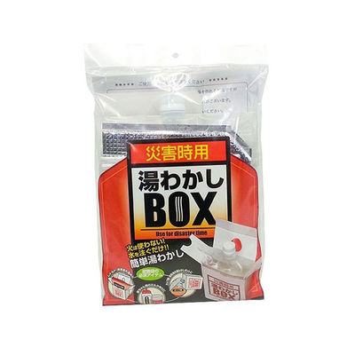 トライ・カンパニー 避難セット 湯わかしBOX 基本セット 00653156 1個（直送品）