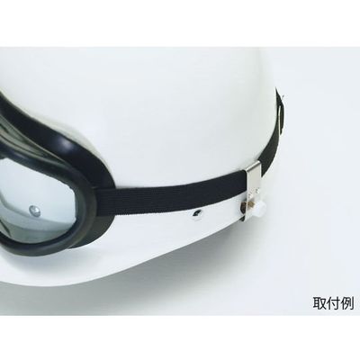 イチネンTASCO ゴーグルクリップ TA962BC-2 1個 64-0830-11（直送品）
