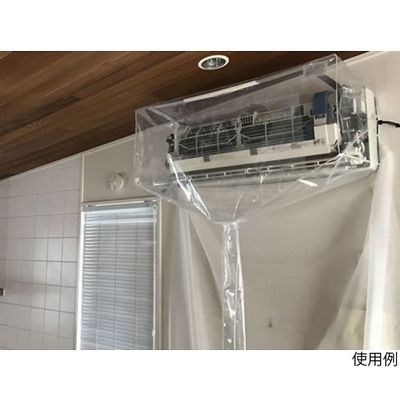 イチネンTASCO 軽量型壁掛用洗浄シート TA918A-1L 1個 64-0812-02（直送品）