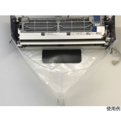 イチネンTASCO 壁掛用エアコン洗浄シート TA918CB 1個 64-0812-10（直送品）